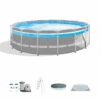 Clearview Prism Frame™ 16' X 48" Above Ground Pool Set